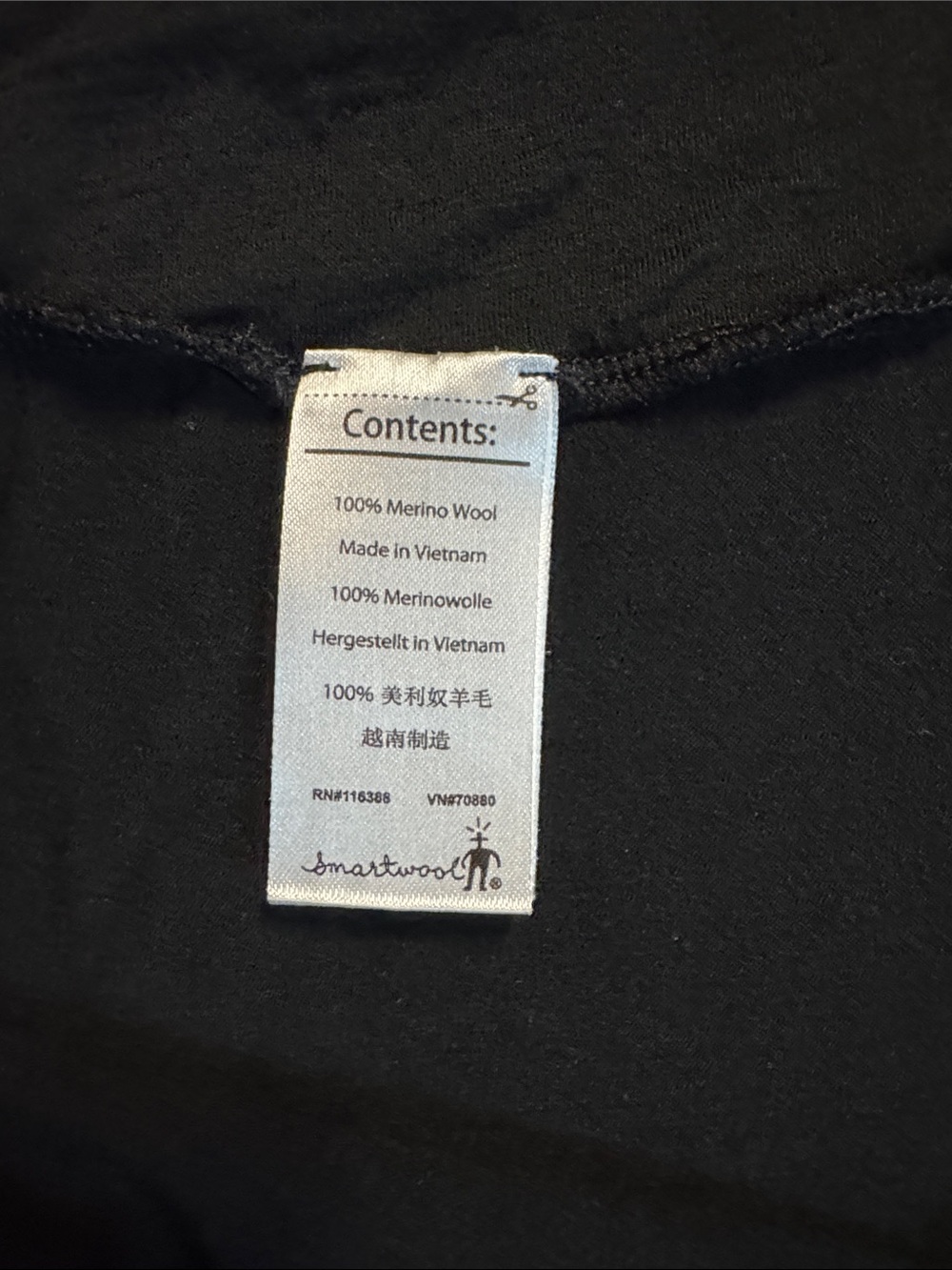 Smartwool 100% Merino wool maxi skirt - Picture 4 of 5